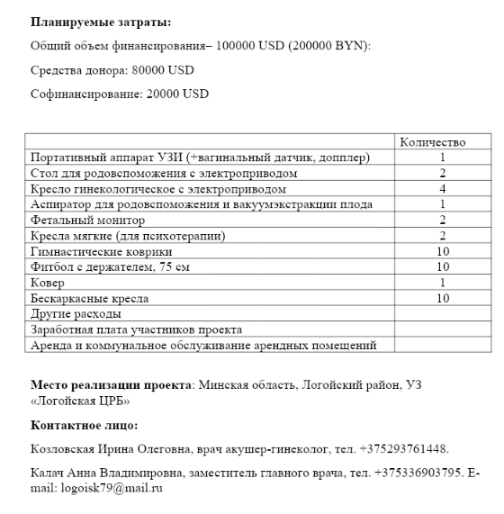  2024 10 18 153525568