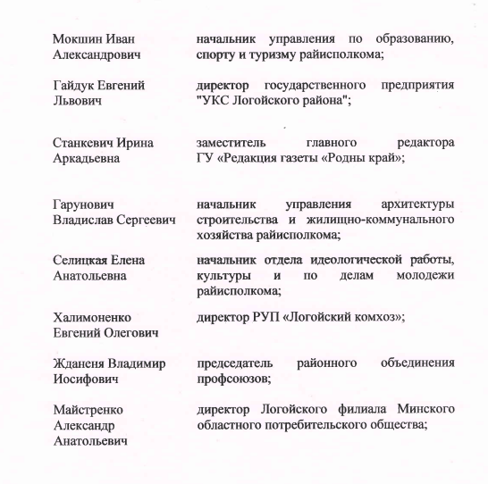  2024 10 31 092941518